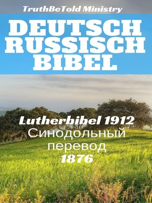 cover image of Deutsch Russisch Bibel